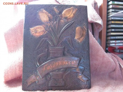 картины на меди - IMG_0027_1