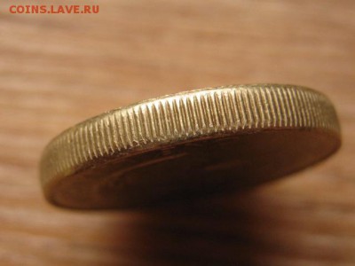 Свазиленд 1 лилангени 2003 до 15.02.16 в 21.00 М - IMG_7310.JPG