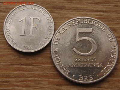 Бурунди 1 и 5 франков 1976, 1980 до 15.02.16 в 21.00 М - IMG_7323.JPG