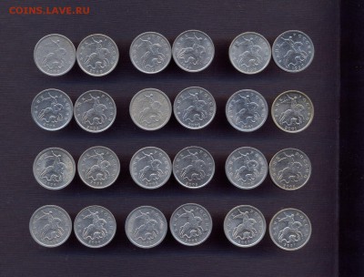 5 копеек 1997-2009 Погодовка (24 шт) до 22-30 16.02 - 5 копеек КОМПЛЕКТ -1 (Копировать)