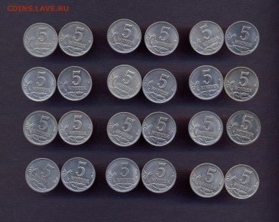 5 копеек 1997-2009 Погодовка (24 шт) до 22-30 16.02 - 5 копеек КОМПЛЕКТ -2 (Копировать)
