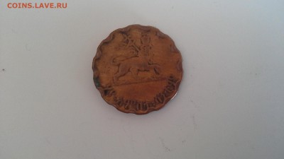 Помогите опознать!!! - 1455352026514