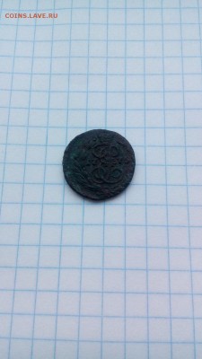 5 копеек 1779 г. ЕМ - Xpe0YnbXvFY