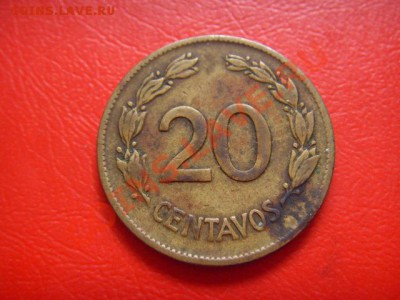 Эквадор 20 сентаво 1942 до 14.10 в 21.00 М - LPIC9037.JPG