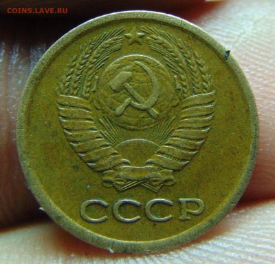 1 коп. 1967 года вопрос по шт. - DSC00694.JPG