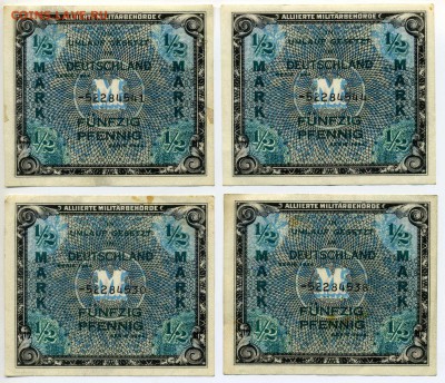 2 марки 1944 - as044