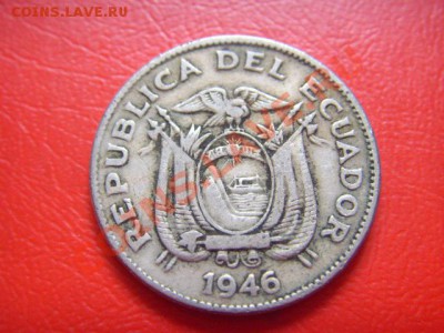 Эквадор 20 сентаво 1946 до 14.10 в 21.00 М - LPIC9045.JPG
