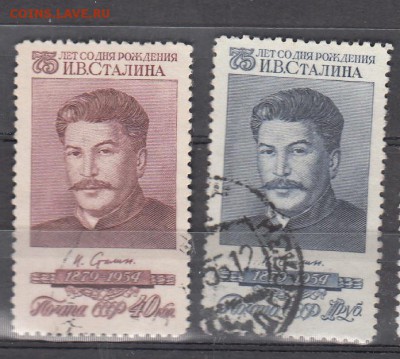 СССР 1954 И Сталин - 61