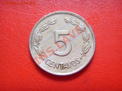 Эквадор 5 сентаво 1946 до 14.10 в 21.00 М - LPIC9041.JPG