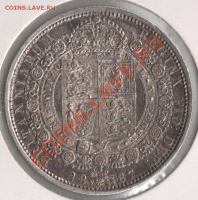 2 кроны 1887 Англия до 22-00 14.10 - сканирование0014