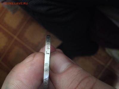 1 рубль 1924 год - IMG_0431[1].JPG