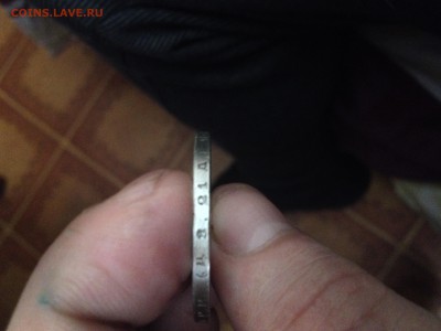 1 рубль 1924 год - IMG_0433[1].JPG
