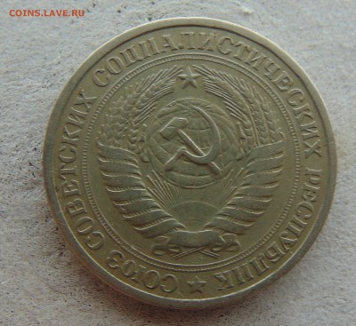 Рубли поздних советов.1964г.1965г.1989г и 1980г. - DSC00710.JPG