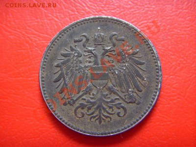 Австрия 20 геллеров 1916 .железо. до 14.10 в 21.00 М - LPIC9054.JPG