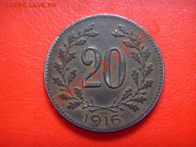 Австрия 20 геллеров 1916 .железо. до 14.10 в 21.00 М - LPIC9053.JPG
