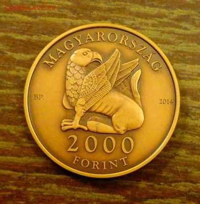 ВЕНГРИЯ - МИСТИЧЕСКИЙ ГРИФОН до 19.02, 22.00 - Венгрия 2000ф Грифон медь