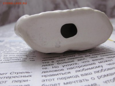 фарфор поздний на оценку - IMG_1766.JPG
