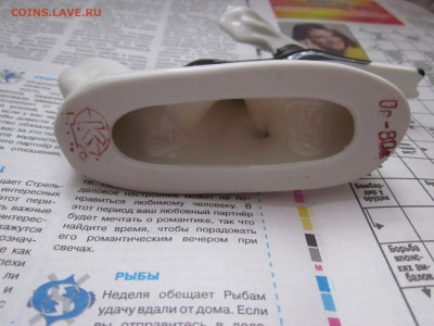 фарфор поздний на оценку - IMG_1764.JPG
