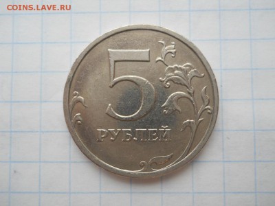 м  шт. С-5.3В по А.С. до 18.02.16г 22-00 - DSCN2330.JPG