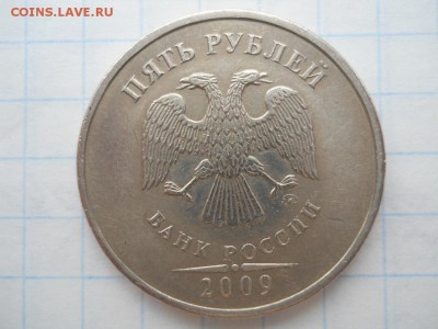 м  шт. С-5.3В по А.С. до 18.02.16г 22-00 - DSCN2332.JPG