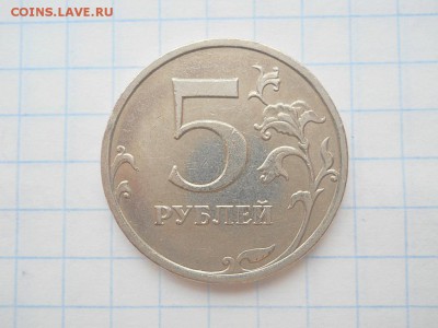 м  шт. С-5.3В по А.С. до 18.02.16г 22-00 - FSCN2331.JPG