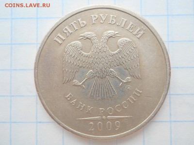 м  шт. С-5.3В по А.С. до 18.02.16г 22-00 - FSCN2333.JPG