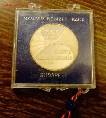 ВЕНГРИЯ - 150 лет Академии наук в родн. кассете 19.02, 22.00 - Венгрия - 150 лет академии в кассете-1