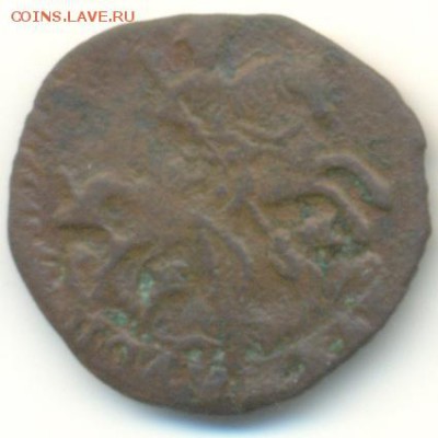 5 копеек 1779 г. ЕМ - ekaterina2-1775-poluska-em-Cu-F-1