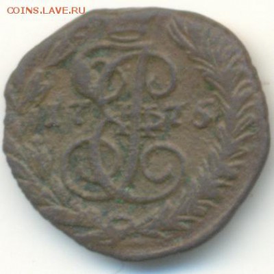 5 копеек 1779 г. ЕМ - ekaterina2-1775-poluska-em-Cu-F-2