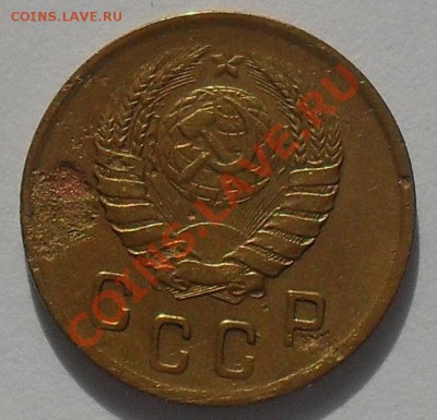 2 копейки 1939г. - SDC11279.JPG