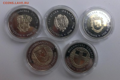 Украина Западные области 2014 5 грн до 17.02 - IMAG0674