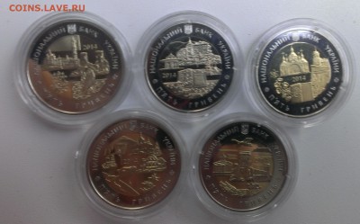 Украина Западные области 2014 5 грн до 17.02 - IMAG0677