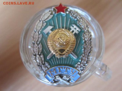 МГТУ до 16.02.16 в 22.00 мск - IMG_6061.JPG