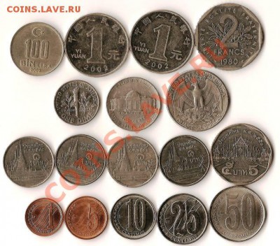 Монеты иностранные.Сборка 17монет.  До 15.10.2010г. - Изображение 329