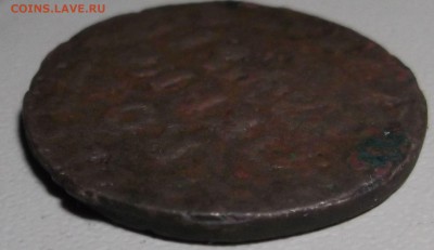 5 к 1791 АМ фальшак ? - DSCF3701.JPG