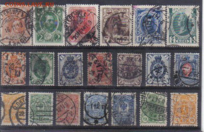 Царская Россия марки разных выпусков №2 до 15.02 22.00мск - Царская Россия марки разных выпусков №2