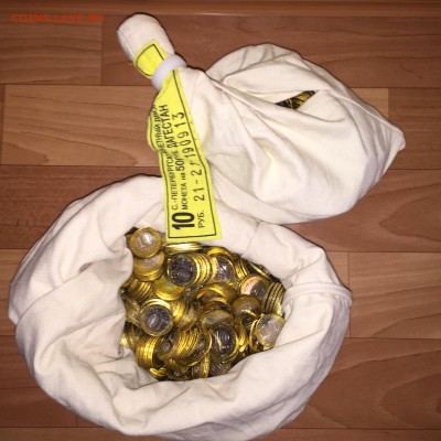 Дагестан 500 шт. от 5300, мешки Бурятии 9500 и др. - image