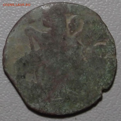 5 к 1791 АМ фальшак ? - DSCF3654.JPG