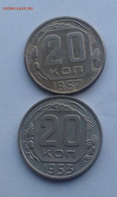 Погодовка гривенников 1933-1957 - image