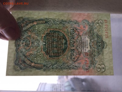 500000 рублей-1995 года-пресс БЛИЦ!! Короткий - IMG_1401.JPG