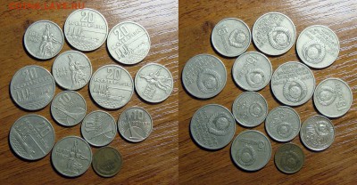 Мелочь юб. и копейка 1964 - Безимени-4