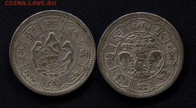 Прошу оценить монету Тибета - Tibet