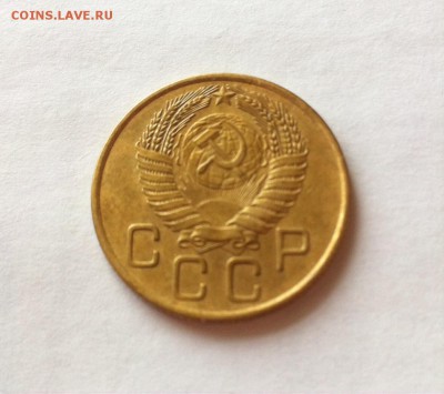 3 копейки 1955 г. до 18.02.16г. - image