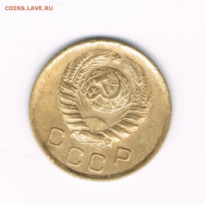 1,2,3 коп 1946 до 18.02 - 1-46б