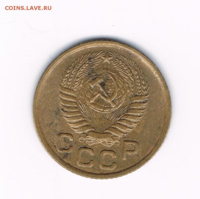 1,2,3 коп 1953 до 18.02 - 1-53б 2