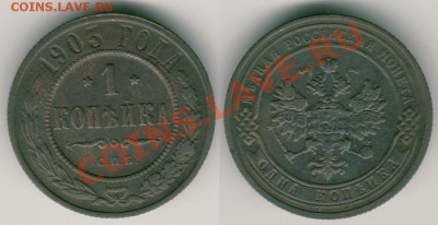 1 к 1903 - до 21-00мск 14.10 - 1k1903