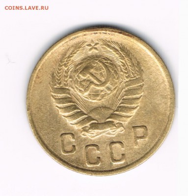 2 коп. 1946,48,50 до 18.02 - 2-46а1