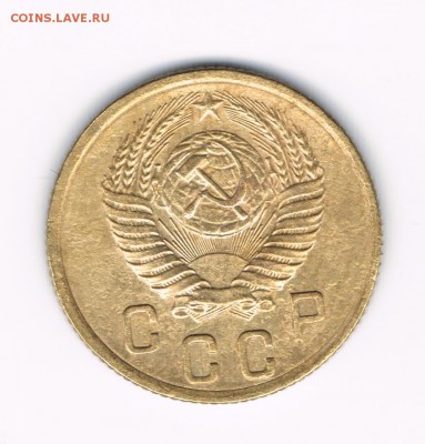 2,3 коп 1955 до 18.02 - 2-55б