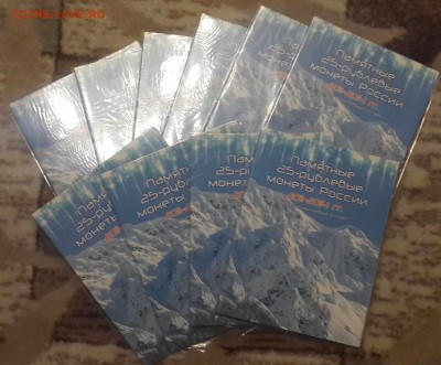 Наборы Сочи в Больших буклетах - блиц - сочи большие