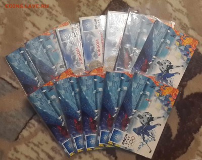 Наборы Сочи в Маленьких буклетах - блиц - сочи маленькие